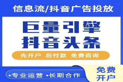 珠宝行业SEM托管服务，精准触达潜在客户