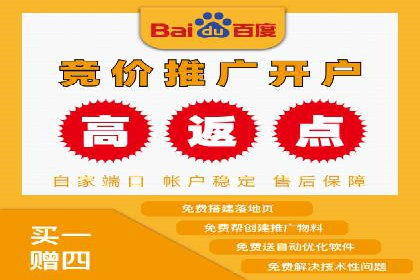 实战案例分享：SEM代运营机构助力企业业绩增长