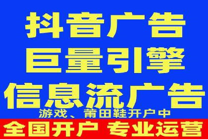 社交媒体与SEM营销推广的完美结合案例
